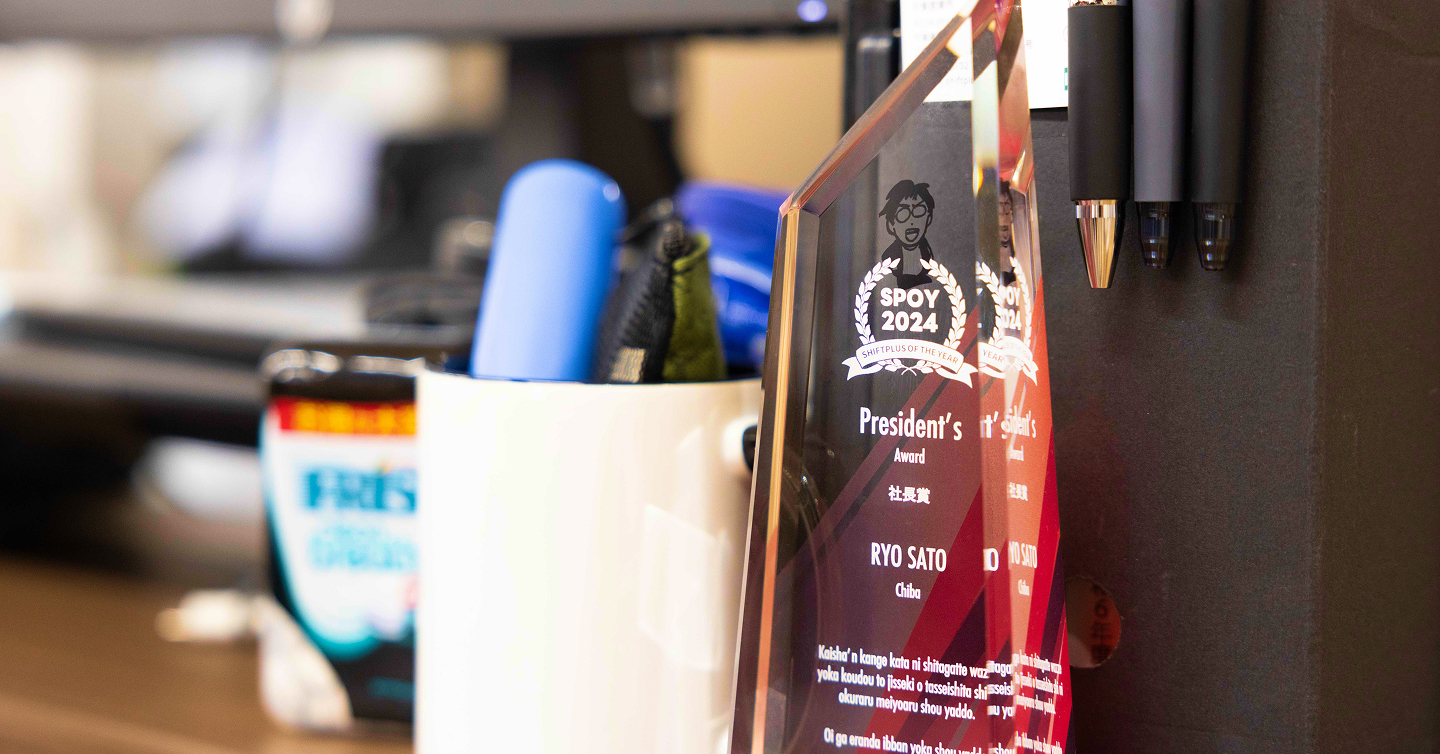 佐藤さんメイン画像2枚目