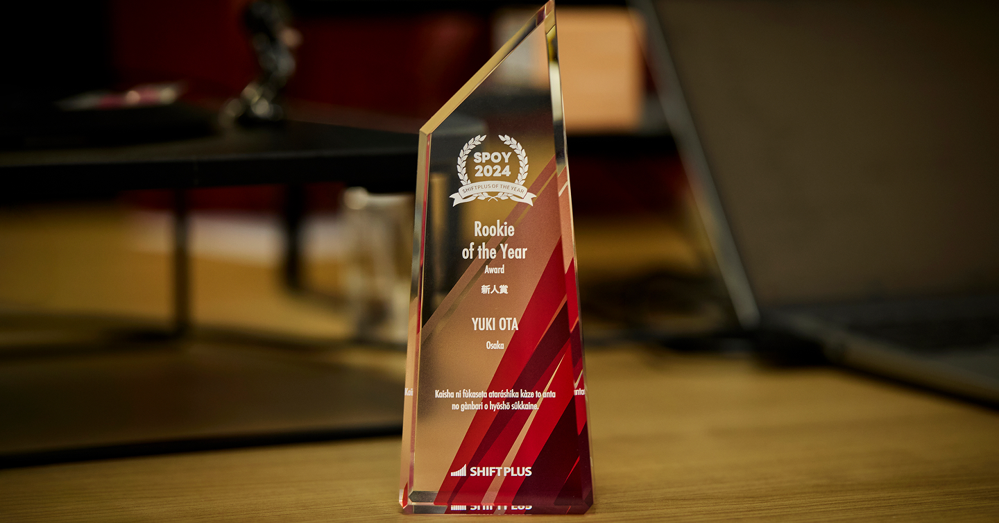 太田さんメイン画像2枚目